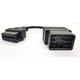Переходник Obd2 16 pin на Toyota 17 pin - изображение 2