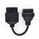 Переходник KIA 20 Pin Obd2 16 Pin - изображение 2