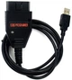 Програматор Galletto 1260 OBDII на чипе FTDI + переходник 2*2 - изображение 2