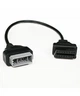 Переходник Nissan 14 pin на OBD2 16 pin - изображение 2