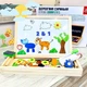Дитяча двостороння дошка з набором магнітів Fun Game магніти, крейди, фломастер, губка 82146 - зображення 1