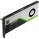 Видеокарта HP QUADRO RTX 4000 8192MB (5JV89AA) - изображение 3