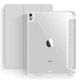 Чехол для планшета BeCover Soft Edge Pencil Apple iPad mini 6 2021 Gray (706806) - изображение 2