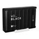Внешний жёсткий диск Western Digital 12TB BLACK D10 Game Drive for Xbox WD (WDBA5E0120HBK-EESN) - изображение 3