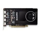 Видеокарта HP QUADRO P2000 5120MB 1ME41AA) - изображение 1