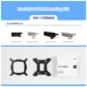 Установчий комплект Zalman LGA1700 для RESERATOR5Z24BLACK/WHITE, RESERATOR5Z36BLACK/WHI (ZM-1700MKB) - зображення 2