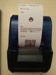 Bluetooth термопринтер чеков (POS-принтер) Goojprt JP-58H, USB - изображение 3