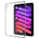 Силиконовый чехол бампер Primolux Silicone для планшета Apple iPad Mini 6 (A2567, A2568, A2569) - Clear - изображение 2