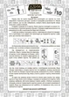 Учебное домино Основа ДЗУМ-обучение Счет 36 карточек (2712710036047) - изображение 3