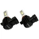 Світлодіодні лампи LED Guarand V12X HIR2 (9012) CSP 6000k 4000Lm 12-24v - зображення 3