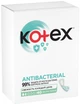 Ежедневные гигиенические прокладки Kotex Antibac Extra Thin 40 шт (5029053549149) - изображение 3