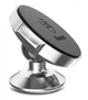 Магнитный автодержатель Baseus Small Ears Series Magnetic Bracket Silver (SUER-B0S) - изображение 3