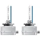Ксенонові лампи Osram D1S Xenarc Cool Blue Intense Next Gen +150% 66140CBN-HCB 35w Pk32D-2 6200k - зображення 2