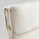 Крісло IKEA PELLO Holmby натуральне (500.784.64) - изображение 4