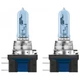 Галогенні лампи Osram H15 Cool Blue Intense Next Gen +100% 64176CBN-HCB 55/15w PGJ23T-1 HardDuopet - зображення 2