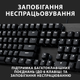 Клавиатура проводная Logitech G413 SE Mechanical Tactile Switch USB UA Black (920-010437) - изображение 5