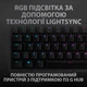 Клавіатура дротова Logitech G512 Carbon Lightsync RGB Mechanical USB UA Black (920-008946) - зображення 6