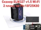 Авто сканер для айфона диагностика автомобиля ELM 327 MINI WI-FI 1.5 PIC 25K80 580151951 Черный - изображение 5