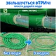 Шланг для полива X-hose 52,5 м Зелёный садовый поливочный с распылителем для воды на 7 режимов - изображение 4