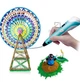3Д ручка с пластиком 3D PEN Голубая для рисования с LCD Дисплеем управляемой температурой и сменным соплом - изображение 8