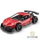 Спортивная Машинка на радиоуправлении Racing Bulle Красная детская машина для гонок на аккумуляторе с пультом ДУ - изображение 2
