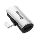 Адаптер Baseus L46 Lightning Male to 2xLightning Female Silver (CAL46-S1) - изображение 1
