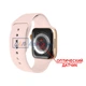 Умные смарт-часы, Smart Watch Series 6 M26 PLUS, голосовой вызов, оксиметр, пульсометр, шагомер, тонометр, режим спорт, для мужчин и женщин, золотой (001438644) - изображение 3