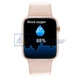 Умные смарт-часы Smart Watch M16 mini, голосовой вызов, тонометр, оксиметр, шагомер, режим спорт, для мужчин и женщин, золотой (001438651). - изображение 2