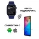 Розумний смарт-годинник Smart Watch NB-PLUS, голосовий виклик, оксиметр, пульсометр, тонометр, режим спорт, прогноз погоди, для чоловіків і жінок, сині (001438653). - зображення 4