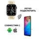 Смарт-часы Smart Watch Series 6 Z32 PRO, голосовой вызов, температура тела, шагомер, пульсометр, тонометр, оксиметр, для женщин, жёлтые (001438655). - изображение 6