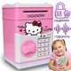 Копилка сейф электронная Kitty Cat Бело-розовая детская с кодовым замком интерактивная игрушка для детей - изображение 1