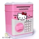 Копилка сейф электронная Kitty Cat Бело-розовая детская с кодовым замком интерактивная игрушка для детей - изображение 2