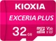 Карта пам'яті Kioxia Exceria plus microSDXC 32GB Class 10 U3 V30 (LMPL1M032GG2) + адаптер SD (6788132) - изображение 1