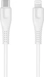 Кабель Canyon USB Type C - Lightning MFI 1.2 м White (CNS-MFIC4W) - зображення 2