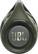 Акустическая система JBL Boombox 2 Squad (JBLBOOMBOX2SQUADEU) (JN63JBLBOOMBOX2SQUADEU) - изображение 6