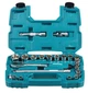 Набір головок торцевих з тріскачкою Makita B-65589 (23 шт) - зображення 3