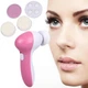 Массажер для лица 4 в 1 Beauty Care Massager AE-5291/8782 с контейнером для хранения - изображение 1
