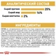 Сухой корм Royal Canin Pug Adult - сухой корм для мопсов от 10 мес., 1.5 кг (3985015) - изображение 6