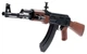 Іграшковий металевий автомат AK-47 Airsoft Gun із захисними окулярами CYMA - зображення 2