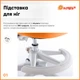 Дитяче крісло Evo-Kids Mio Classic Orange (Y-405 OR) Помаранчевий - изображение 5