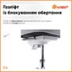 Дитяче крісло Evo-Kids Mio Classic Orange (Y-405 OR) Помаранчевий - изображение 8