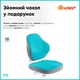 Детское кресло Evo-Kids Mio Classic Blue (Y-405 KBL) - изображение 9