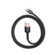 Кабель Baseus Cafule USB 2.0 to USB-C 15W 3A 1m Black/Red (CATKLF-B91) - изображение 2