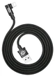 Кабель Baseus MVP Elbow Type USB 2.0 to Lightning 1.5A 2m Black (CALMVP-A01) - изображение 3
