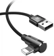 Кабель Baseus MVP Elbow Type USB 2.0 to Lightning 1.5A 2m Black (CALMVP-A01) - изображение 5