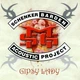 SCHENKER BARDEN ACOUSTIC PROJECT – Gipsy Lady (CD, Germany) - изображение 1
