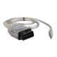 Автосканер VAG CAN PRO VCP 5.5.1 з USB ключем - зображення 3
