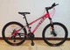 Велосипед Спортивный CORSO «ULTRA» 26" дюймов 70923 рама алюминиевая, оборудование Shimano 21 скорость, Розовый - изображение 1