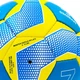 Мяч футбольный BALLONSTAR размер 5 UKRAINE FB-0047-764 - изображение 3
