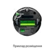 Набір фільтрів + щітки для робота пилососу iRobot Roomba Е5/Е6/i3/i7/i7+ (FTRIN3) - зображення 6